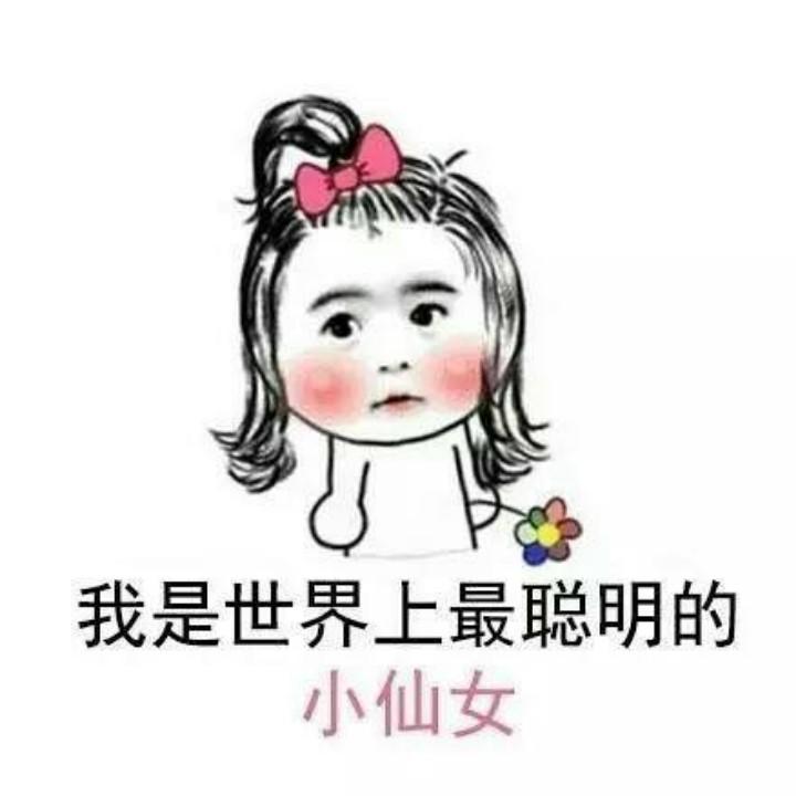 。。。