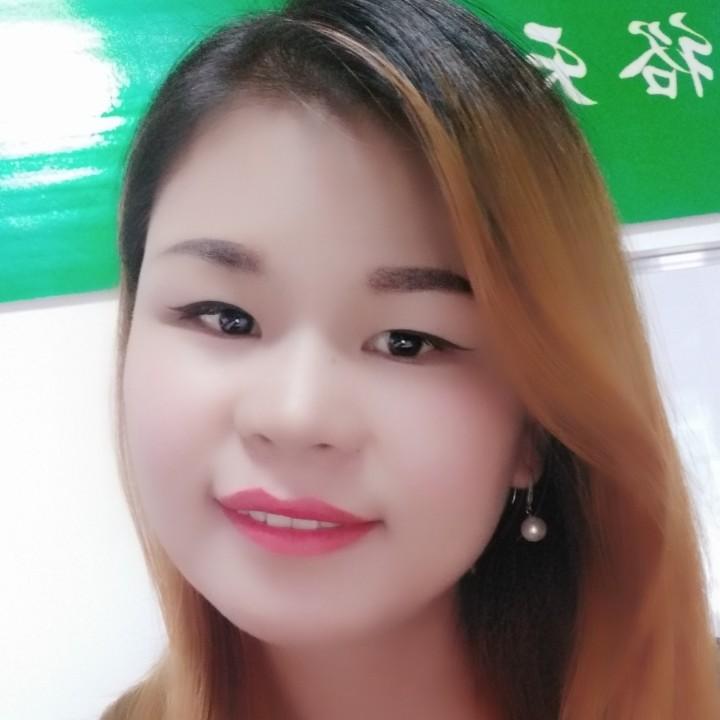英英