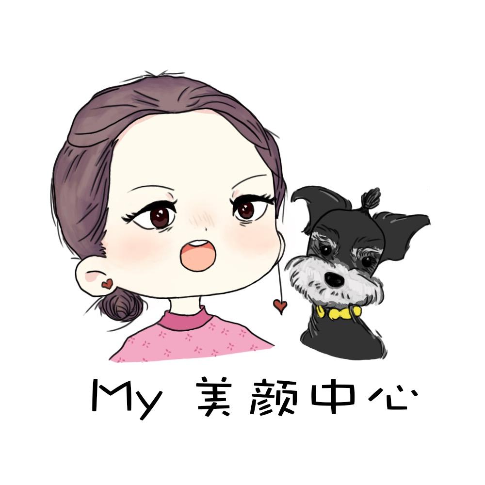 My美颜中心