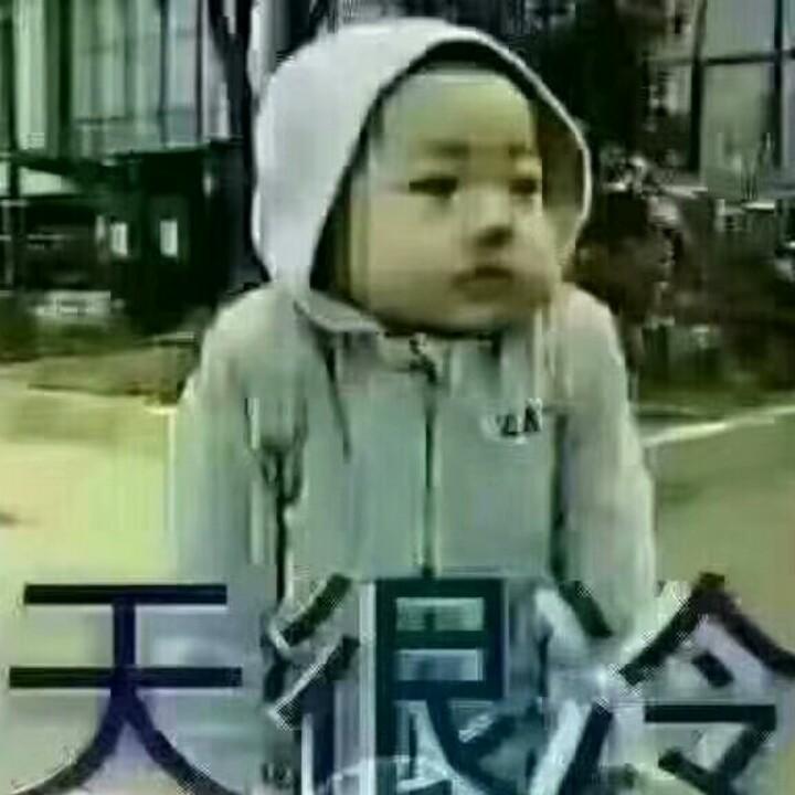 爱你一生，文化道教