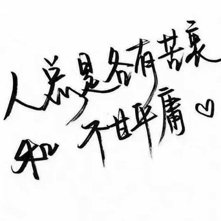 在逃钙奶饼干🍪