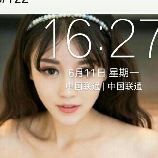 平安是福桌椅烤火架面板批发