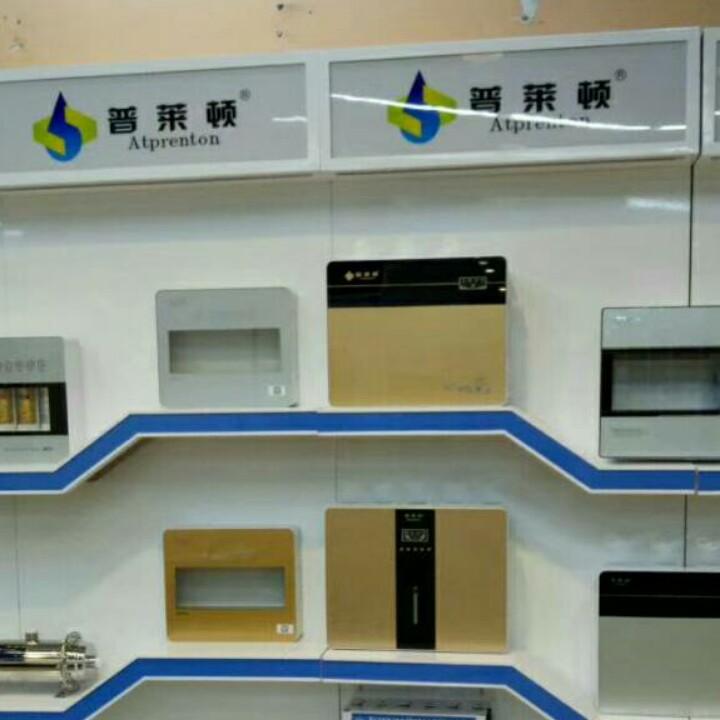 快乐星辰