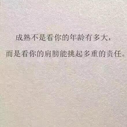 沙