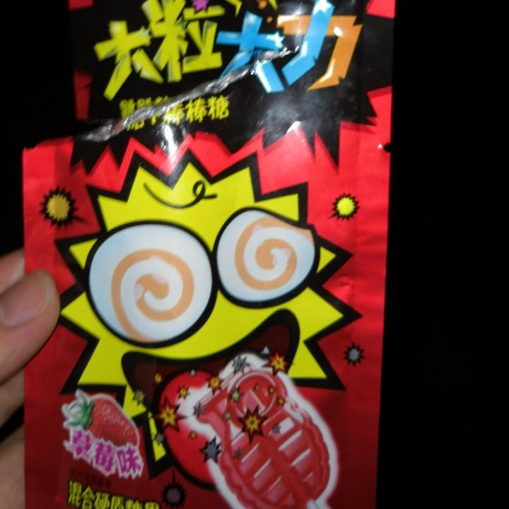 🌈吱嗷🌈🌞🎊