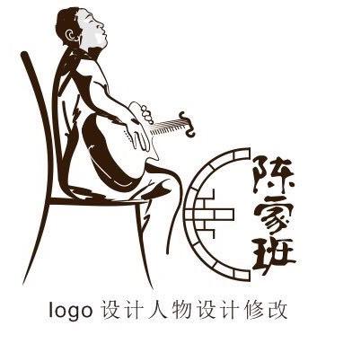 杀爷陈晓林