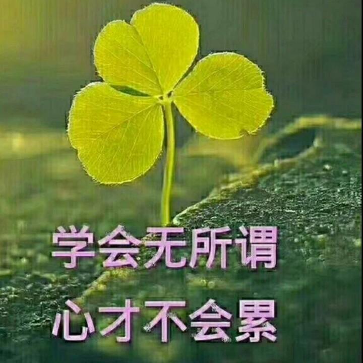 沉默