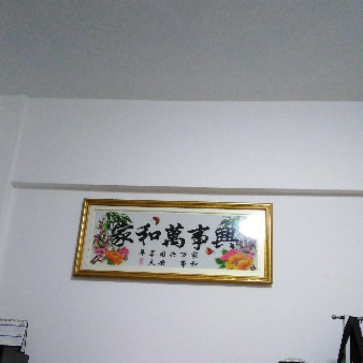 行走
