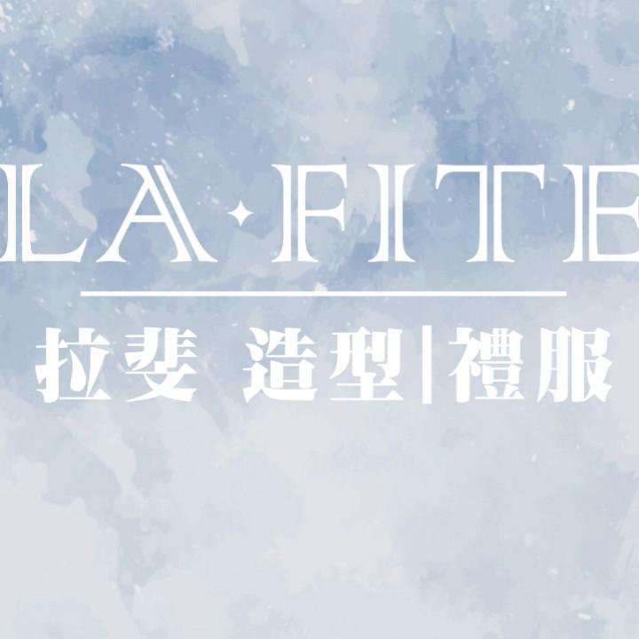 陇西县拉斐礼服店