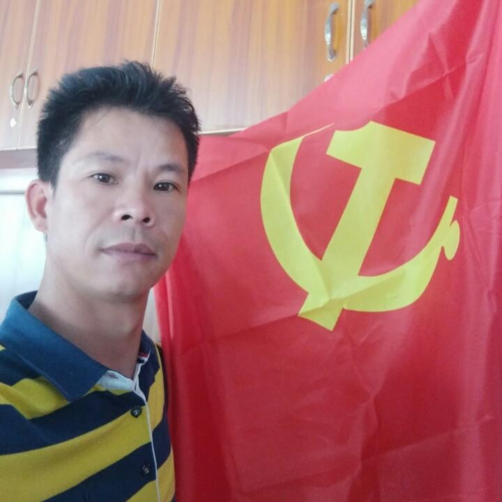 烨仔