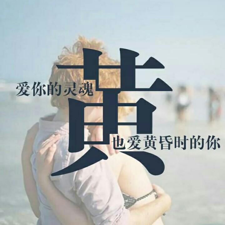 烟花易冷
