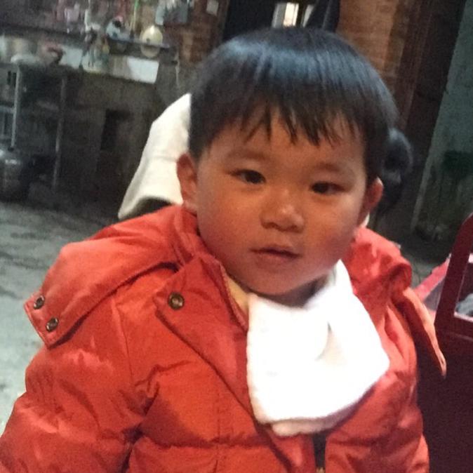 皓辰.