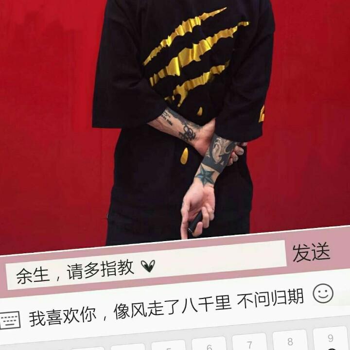 好运🍀