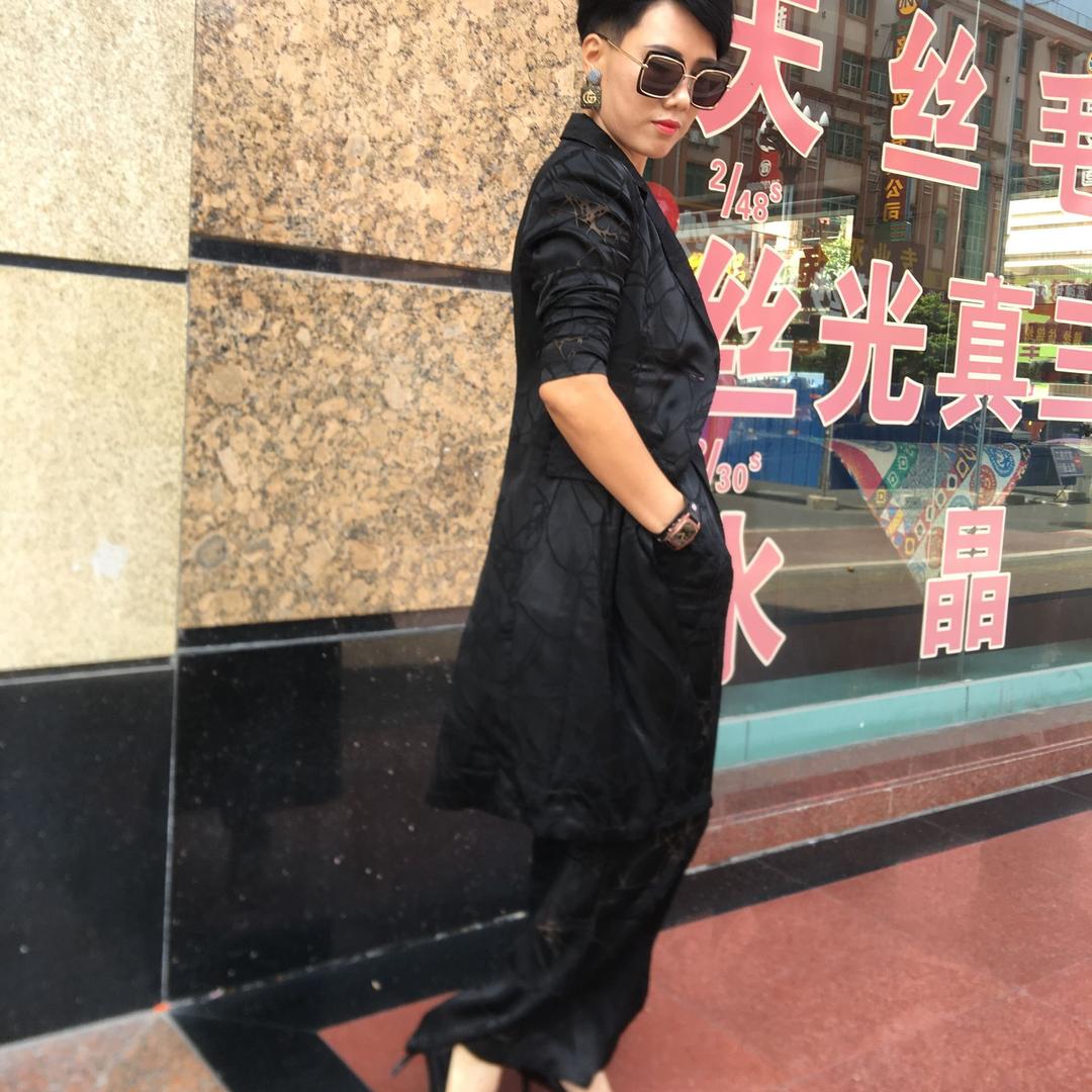 丹美
