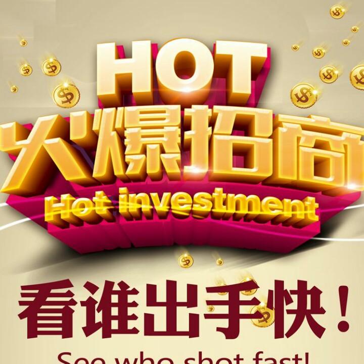 我老婆让我改名