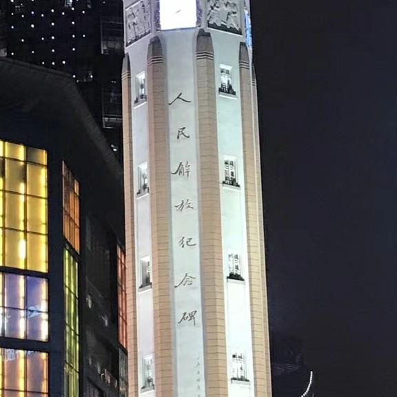 我拿流年乱了浮生