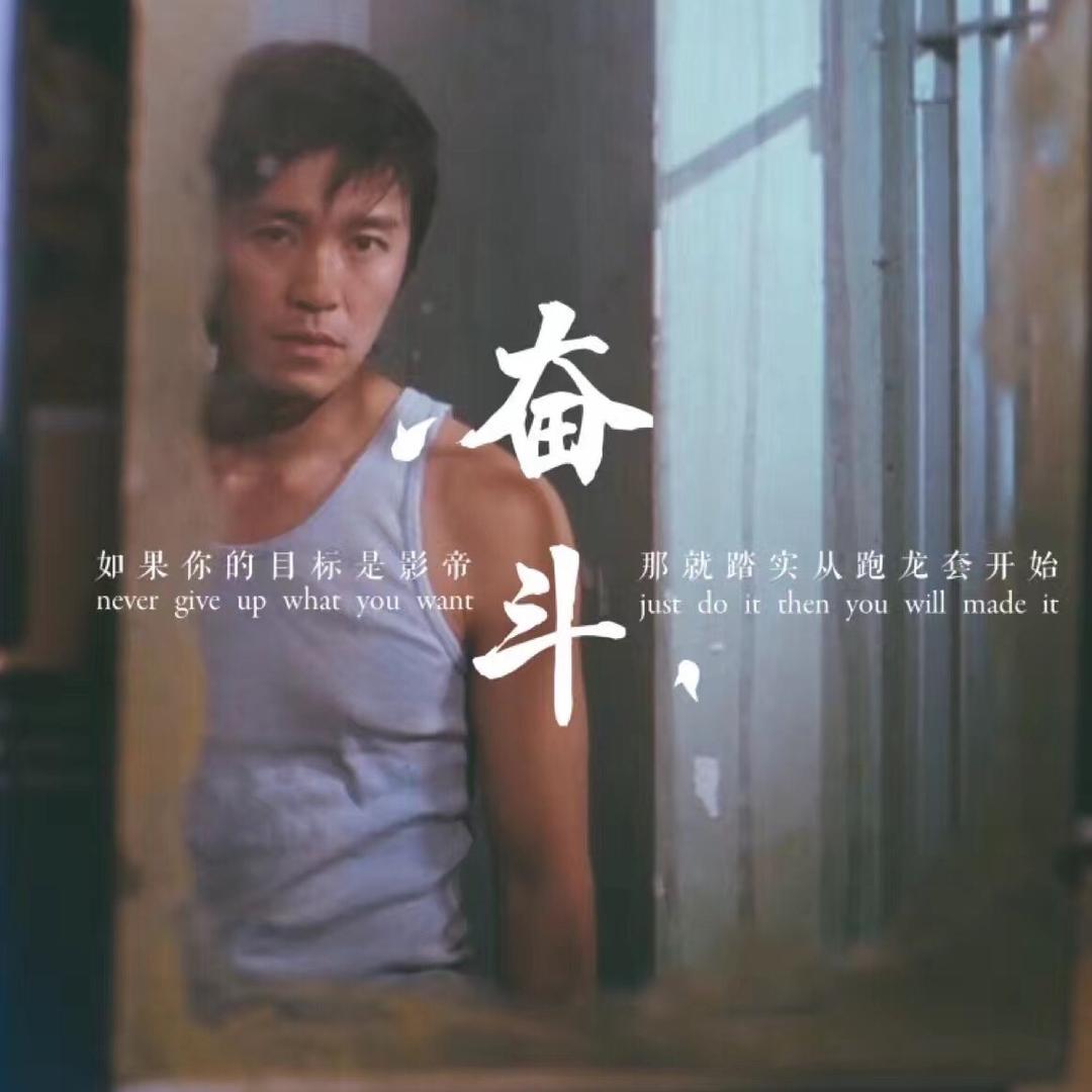 Mr.Wu☆