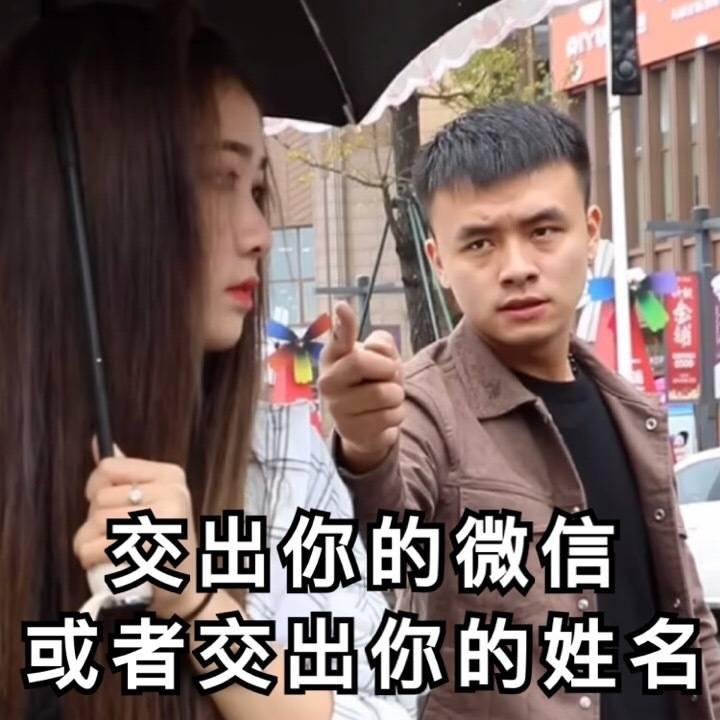 狂暴土味深情波