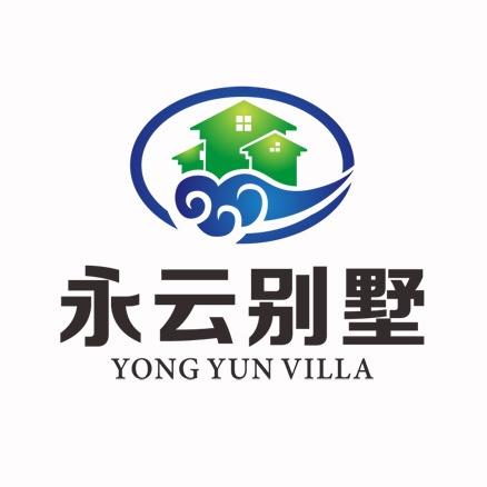 湖南永云别墅