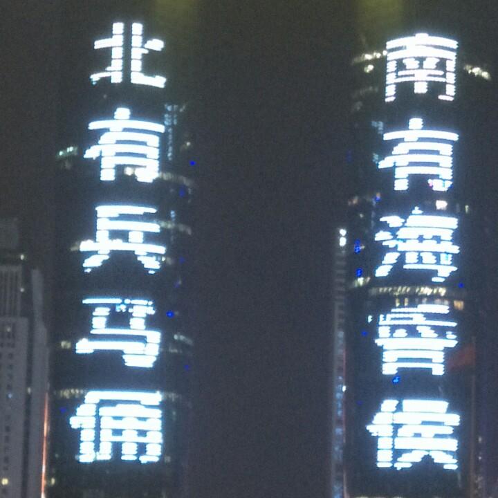 名工巧匠展柜厂