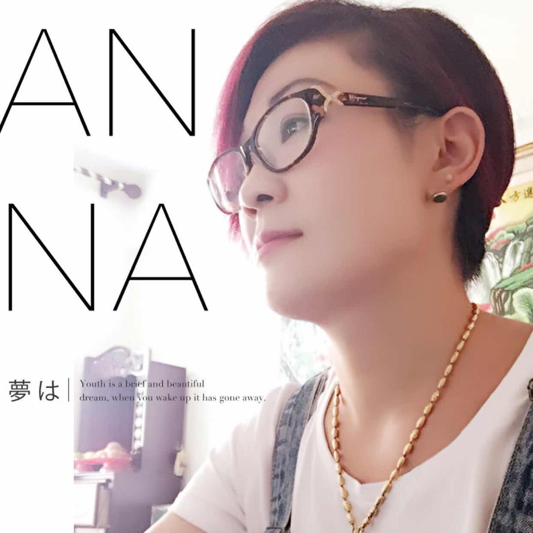 周雯丽