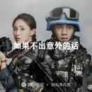 黄岗镇,咱家烧烤