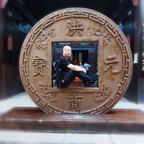 阿齐