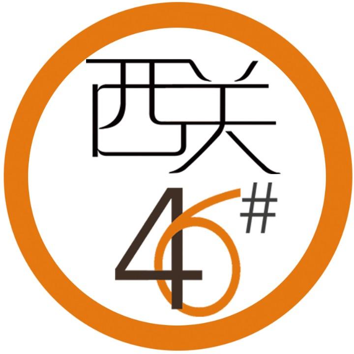 纺织品百货大楼