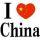 不倒小强