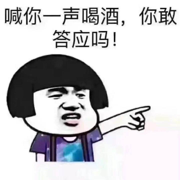 一九九零