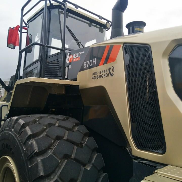 鲁三（柳工机械销售）