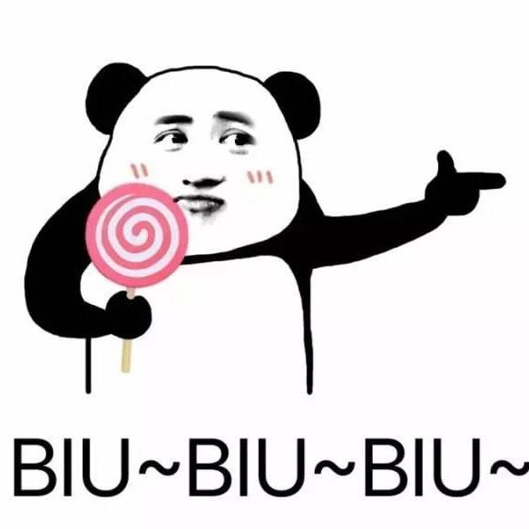 捻