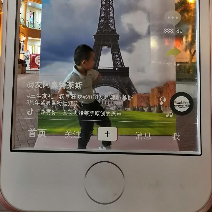 月亮粑粑