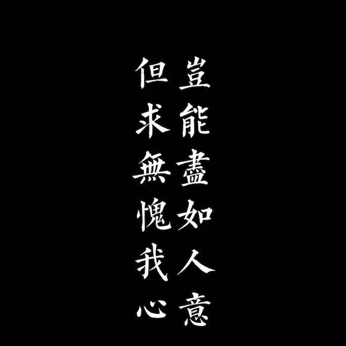 大哥哥