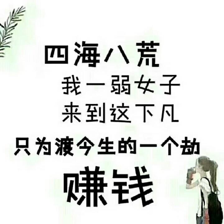 烟花那么蓝(拒绝闲聊)