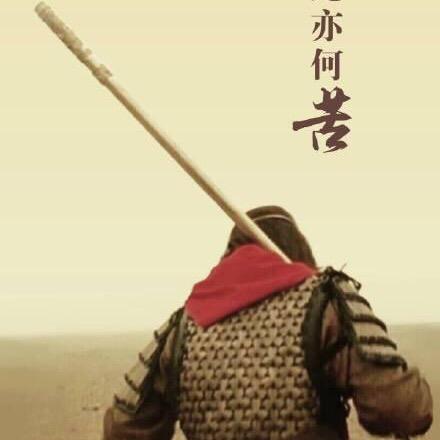 过往云烟