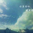 🌹相遇是缘❤️