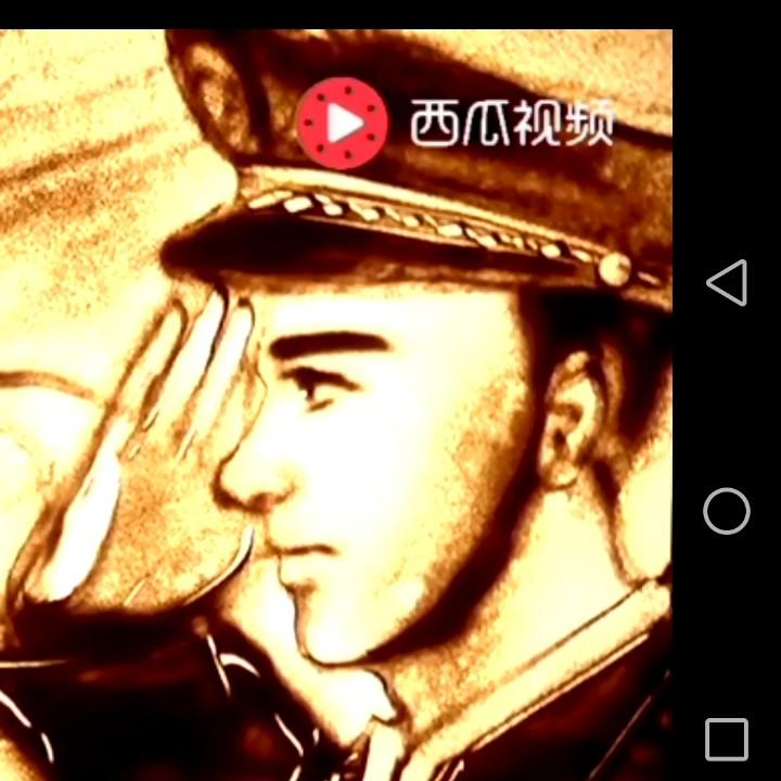 捌零後