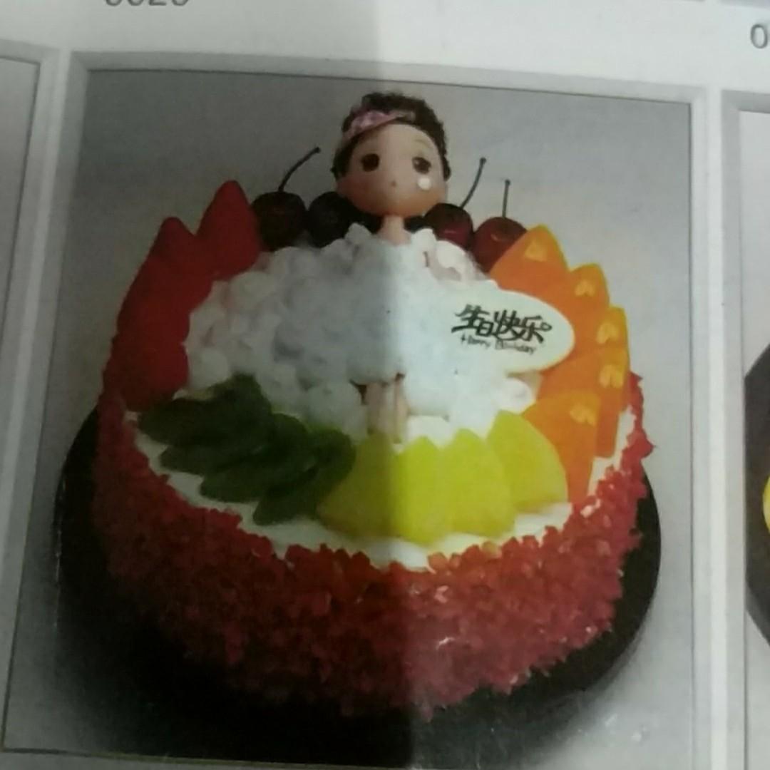千味坊蛋糕官方号