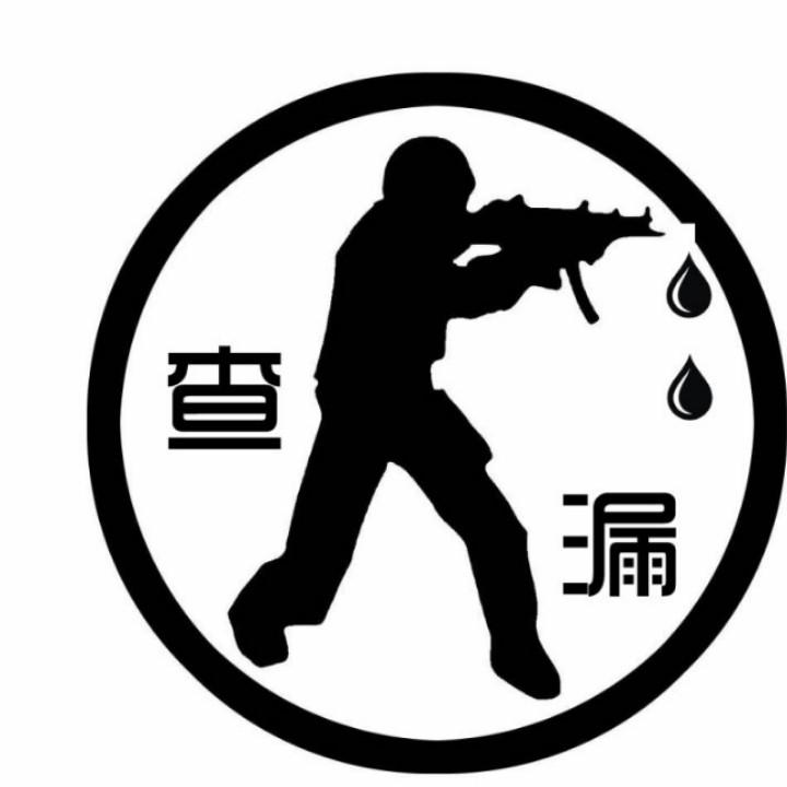 狙击手查漏水（北京）技术服务有限公司