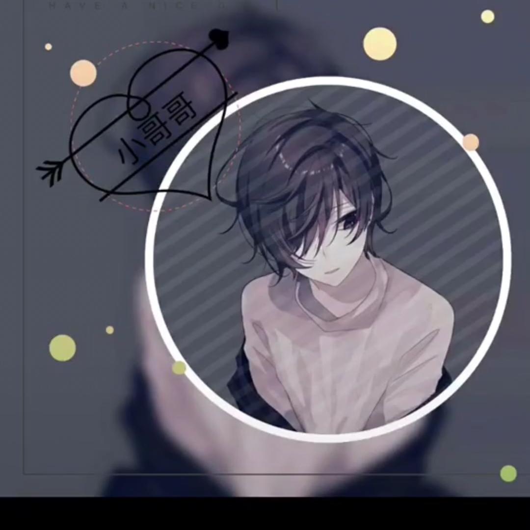 臧