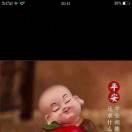缘起缘灭
