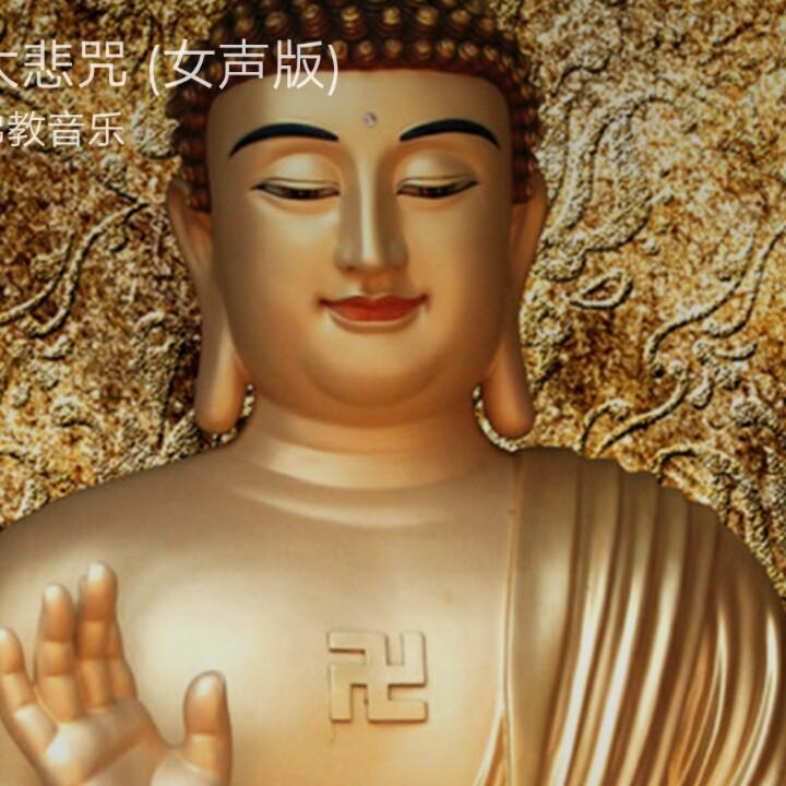 樵夫