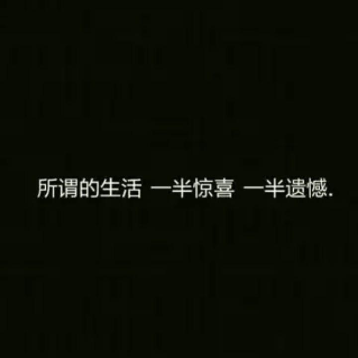 最硬幕墙材料