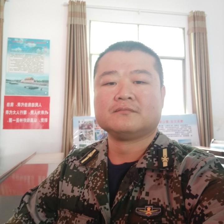 正大光明