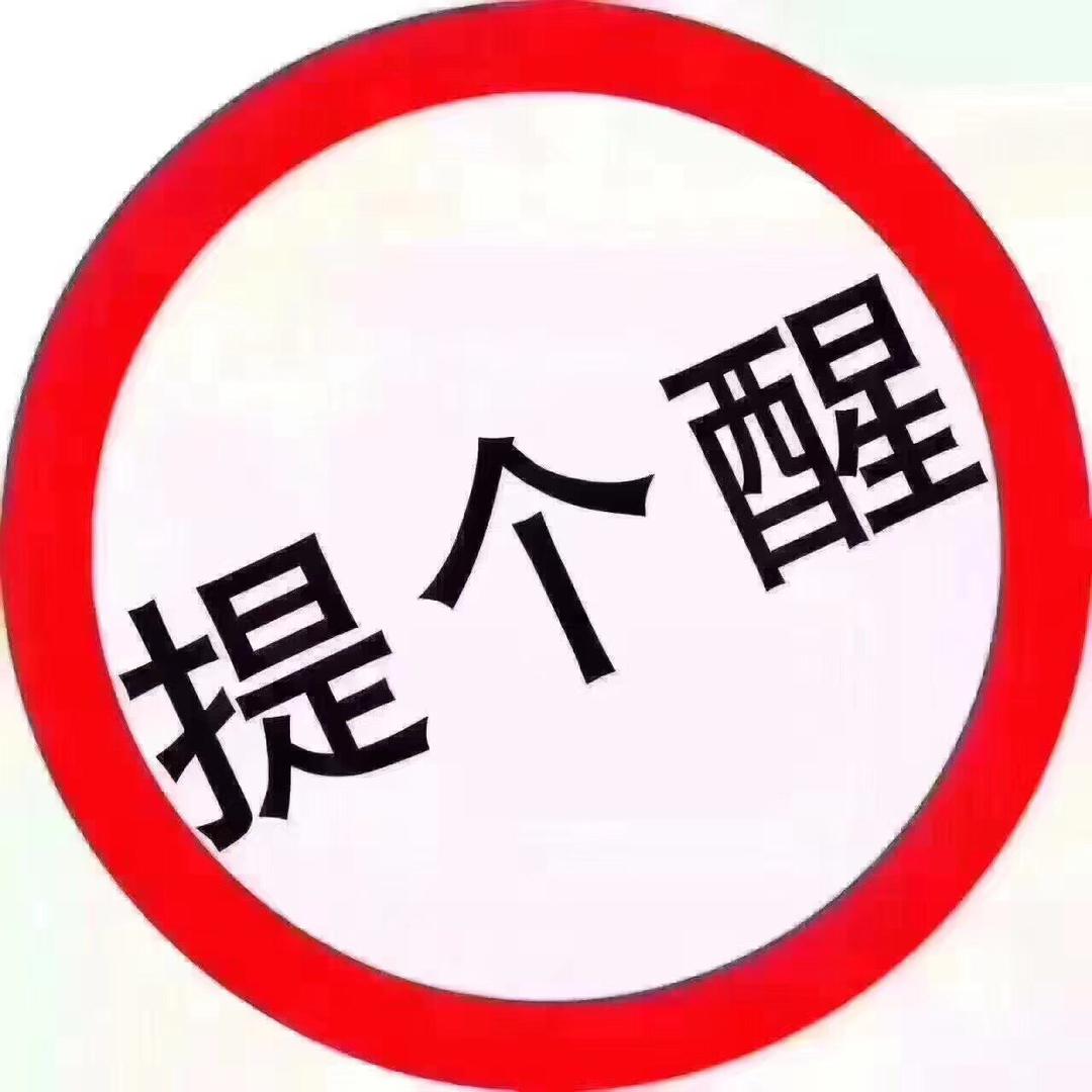 用户757033030493