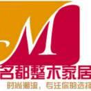 抖抖哥