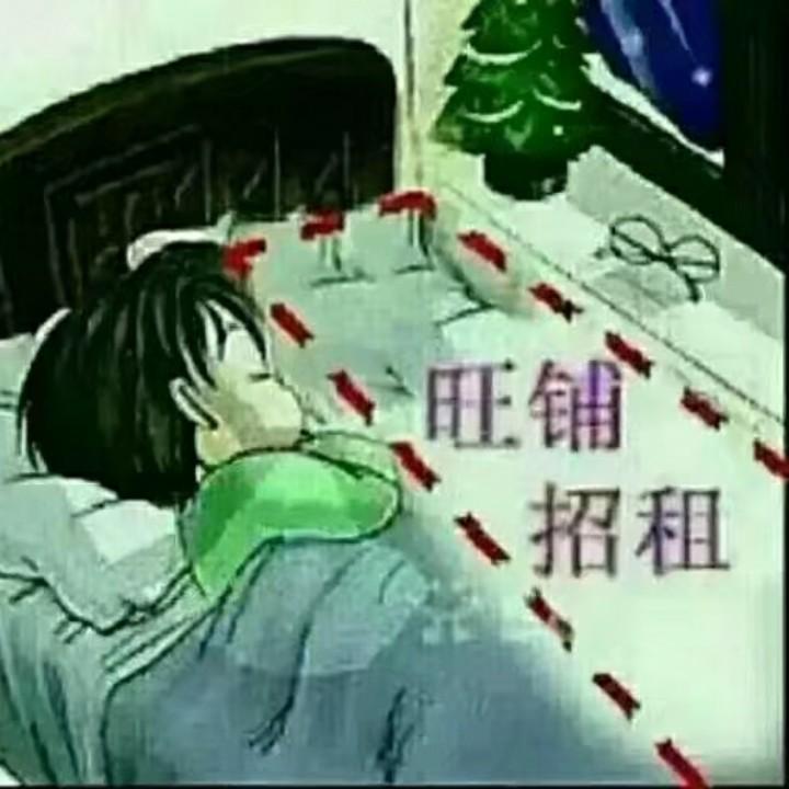 孤独的人