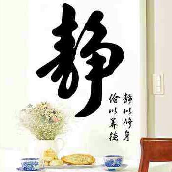 大白鲨