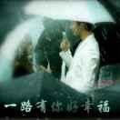 王光